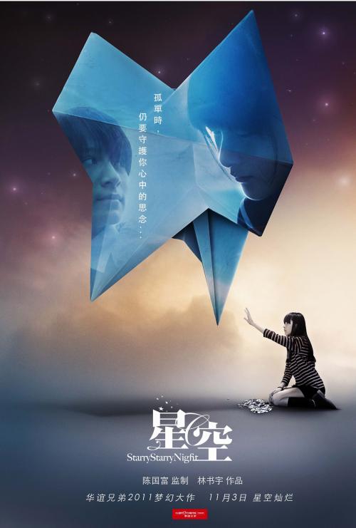 办理巴西身份证